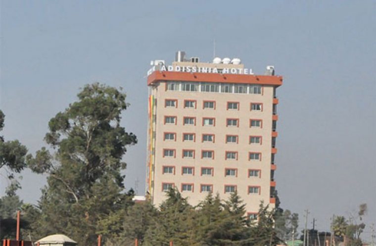 Addissinia Hotel Picture